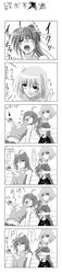 Post 2097166