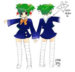 Post 2098412