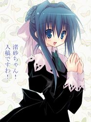 Post 2098676