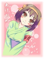 Post 2097855