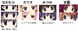 Post 2098298