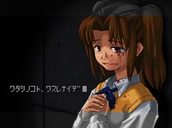 Post 2098834