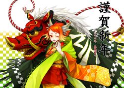 Post 2098055