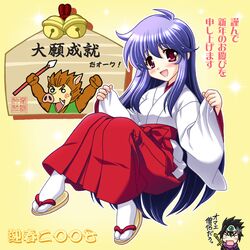 Post 2098069