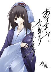 Post 2097971