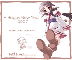 Post 2098167