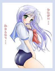 Post 2098488