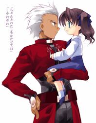 Post 2098161