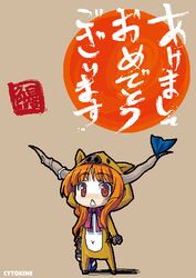 Post 2097863