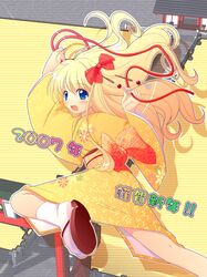 Post 2098171