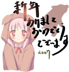 Post 2098043