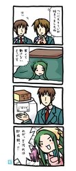Post 2098574