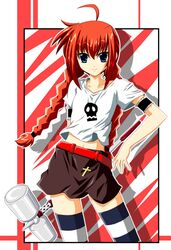 Post 2098768