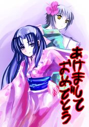 Post 2098049