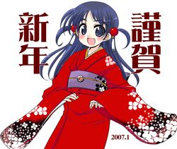 Post 2097884