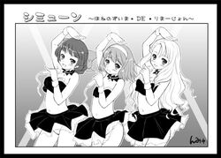 Post 2099234
