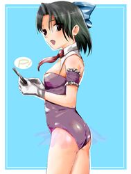Post 2099038