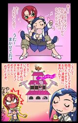 Post 2099268