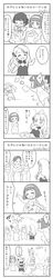 Post 2099517