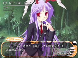 Post 2099692