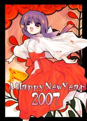 Post 2098925