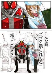 Post 2099708