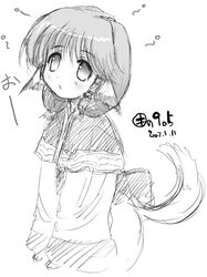 Post 2099135