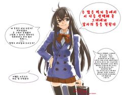 Post 2099446