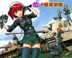 Post 2099252