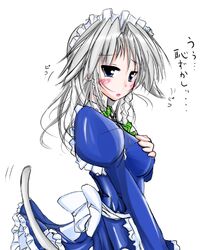 Post 2099467