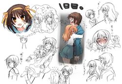 Post 2100500