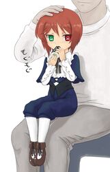 Post 2100177