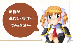 Post 2100384