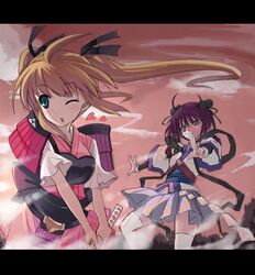 Post 2099970