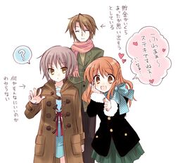 Post 2100427