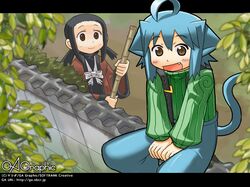 Post 2100711