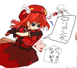 Post 2099941