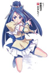 Post 2100249