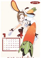 Post 2100661