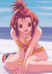 Post 2100614