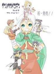 Post 2100408