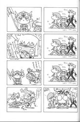 Post 2100405