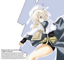 Post 2100350