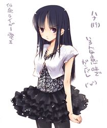 Post 2100526