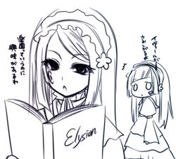 Post 2100370