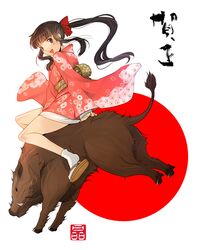 Post 2100454