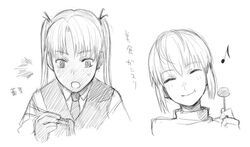 Post 2100415