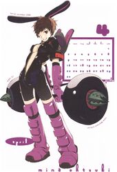 Post 2100664