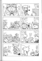 Post 2100404
