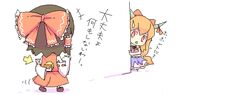 Post 2100185